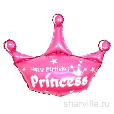 Розовая фольгированная корона с надписью Happy Birthday Princess, 94 см