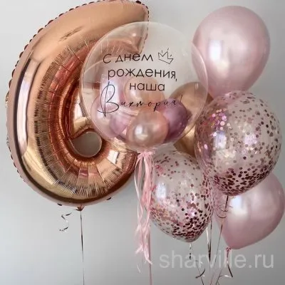 Набор девочке на 6 лет: баблс 55 см с розовыми мини-шарами и фонтан из 5 шаров