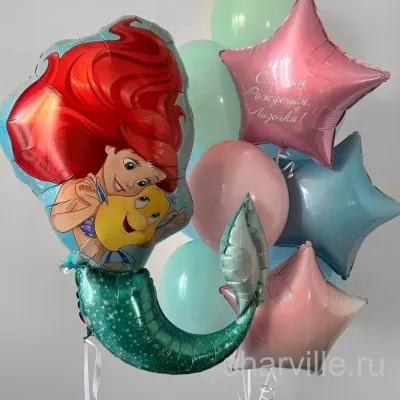 Фонтан с Русалочкой: 3 звезды, одна с надписью, и 7 розово-голубых шаров