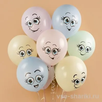 Шар-смайлик пастельного цвета 30 см, поштучно