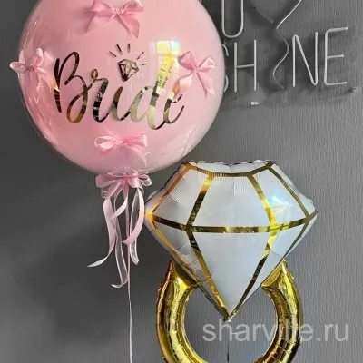 Набор для девичника и сборов невесты: кольцо 90 см, розовый шар 60 см с бантами