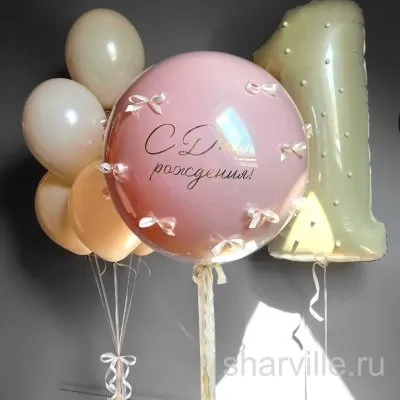 Композиция для девочки на годик: стеклянный шар с 14 бантиками и цифра 1