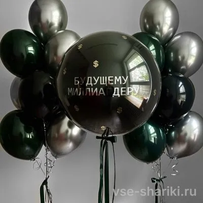Набор с долларовым шаром дабл стафф и двумя фонтанами
