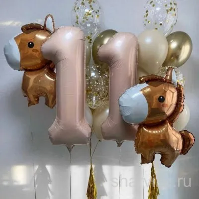 Набор на 11 лет: две лошадки 86 см, цифры 90 см и два золотисто-коричневых фонтана