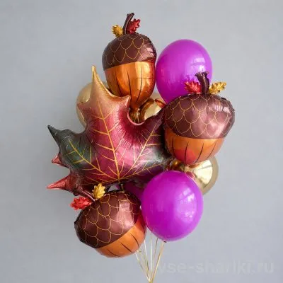 Связка шаров с желудями и кленовым листом, фуксия и золото