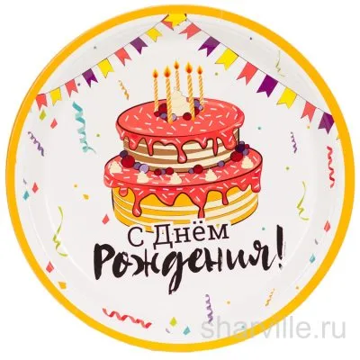 Бумажные тарелки с тортом, гирляндами и надписью «С днём рождения», 6 штук