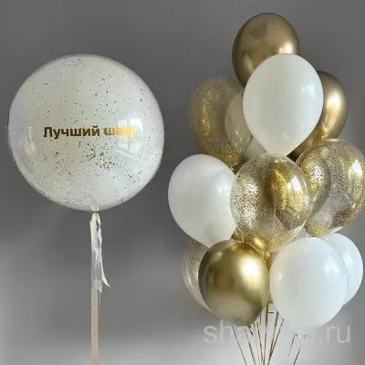 Набор для руководителя: шар дабл стафф 90 см с надписью и фонтан из 15 шаров