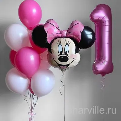 Набор на первый день рождения девочки: Минни Маус, цифра 1 и розовый фонтан