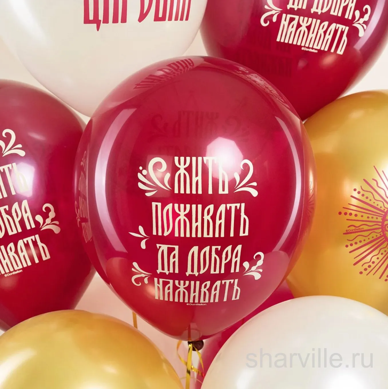 Шар 30 см под старину: пожелание, солнце или кокошник, красный и золотой