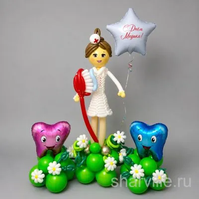 Композиция из шаров ко Дню медика: медсестра с зубной щёткой, звезда и зубики