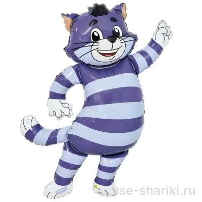 Фигура большого кота Матроскина с гелием, 99 см