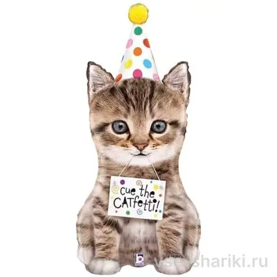 Фигура серого котёнка в праздничном колпачке, 104 см