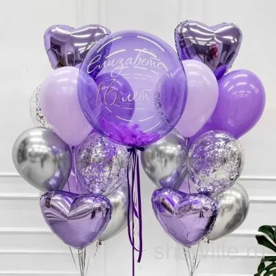 Букет из 21 шара в сиреневых и серебристых тонах с прозрачным Bubble и перьями