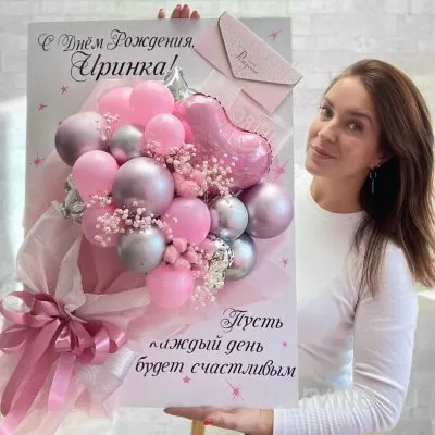 Объёмная открытка с нежно-розовыми шариками на пенокартоне