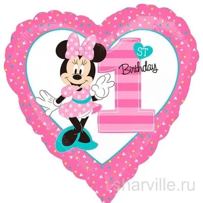 Сердце с Минни Маус и надписью 1st Birthday на первый годик, 45 см