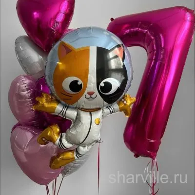 Букет для девочки: котёнок-космонавт, цифра на выбор и 7 розовых сердец