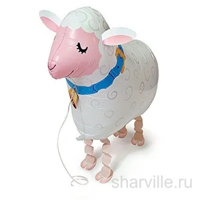 Шагающая овечка из фольги с гелием, ходячий шар для детского праздника 69 см