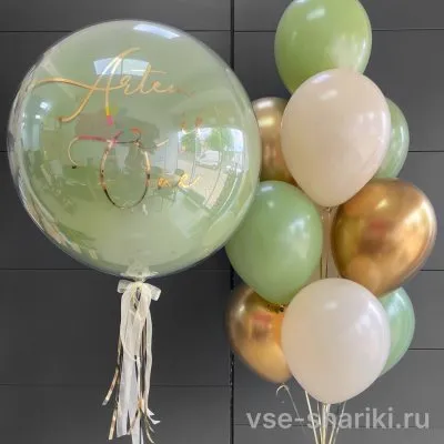 Набор с большим оливковым шаром и фонтаном из 10 шаров