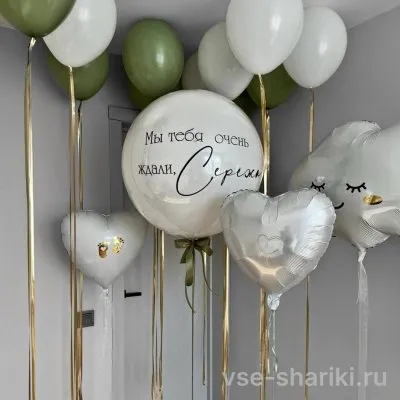 Набор на выписку в бело-оливковых тонах с облачком и надписью