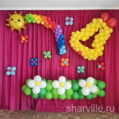 Оформление сцены детского сада: колокольчик, радуга, лужайка и 9 цветов