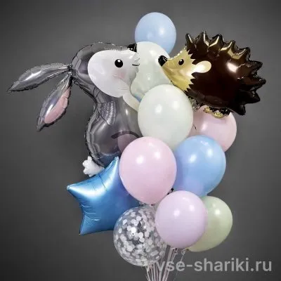Букет из 13 шаров с зайкой и ёжиком