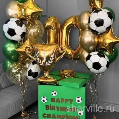 Коробка-сюрприз для футболиста: кубок 91 см, две цифры и 29 шаров с гелием