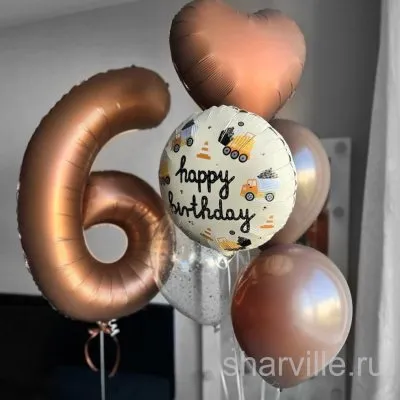Шоколадный букет из шаров: цифра 90 см, сердце и круг Happy Birthday