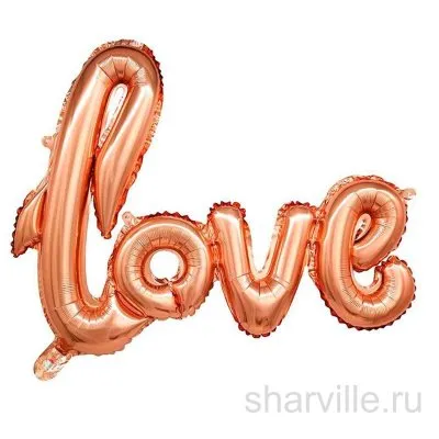 Фольгированная надпись «Love» курсивом, розовое золото, ширина 70 см