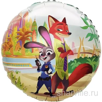 Фольгированный круг 45 см «Зверополис»: Джуди Хоппс и Ник Уайлд на фоне города