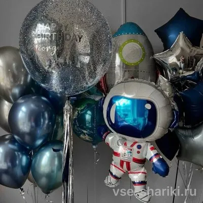 Набор из 21 шара: космонавт, ракета, сфера, звёзды и хром