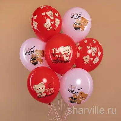 Красный шар 30 см с влюблёнными медвежатами: воздушная валентинка