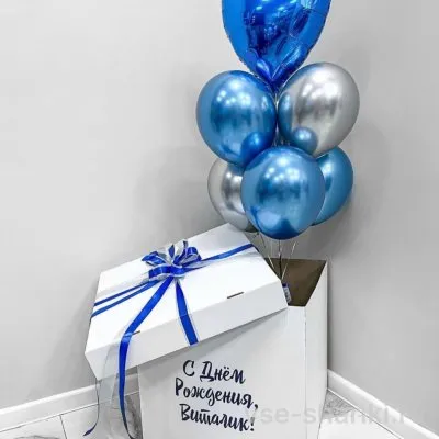 Коробка-сюрприз с шестью голубыми шарами-хром и сердцем